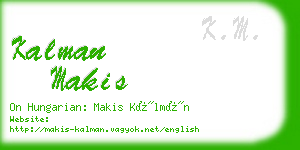 kalman makis business card
